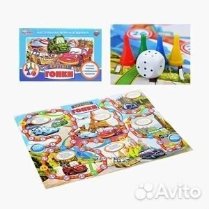 Игра с кубиками