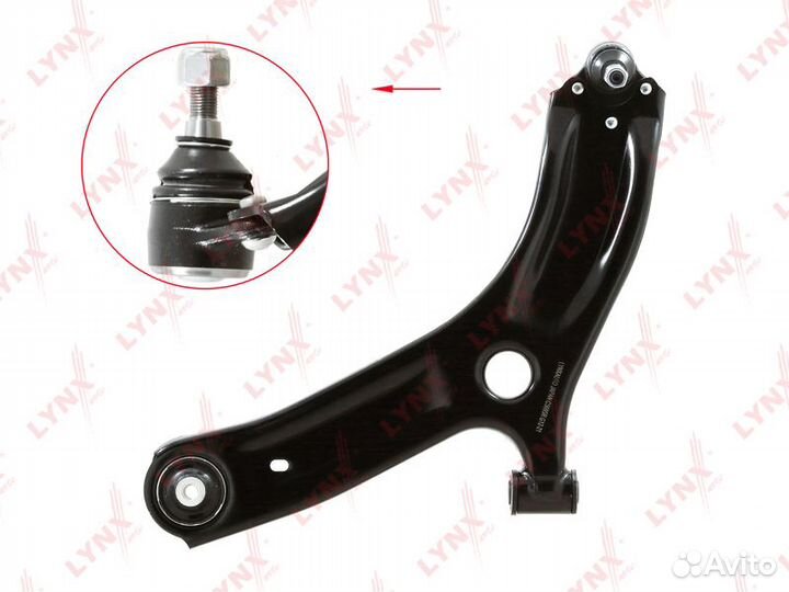 Рычаг подвески