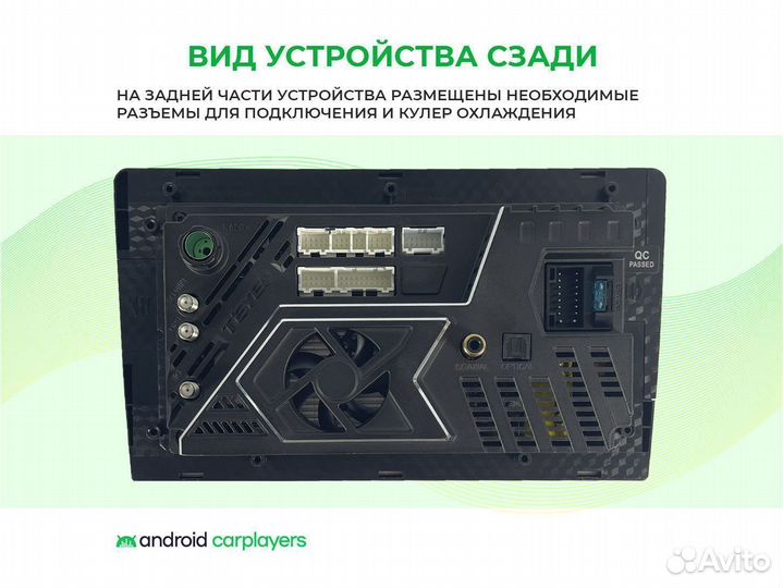 Магнитола android CC3 2K LADA Granta; Kalina