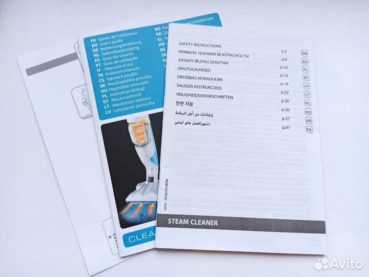 Пылесос вертикальный моющий Tefal VP7545RH