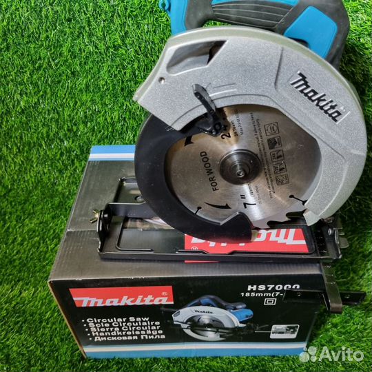 Циркулярная пила makita hs 7000