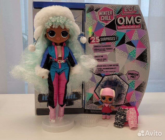 Куклы LOL коллекция (9 шт разных)