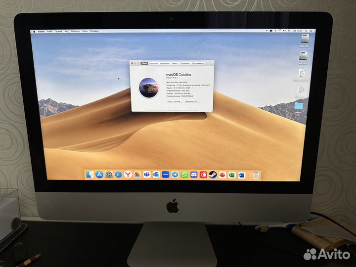 Моноблок Apple iMac 21.5 late 2013 SSD 16 RAM