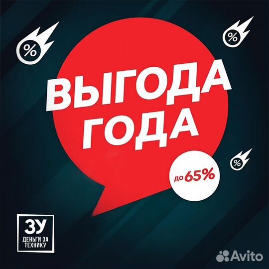 Робот пылесос 360 robot vacuum cleaner c50 (тб74)