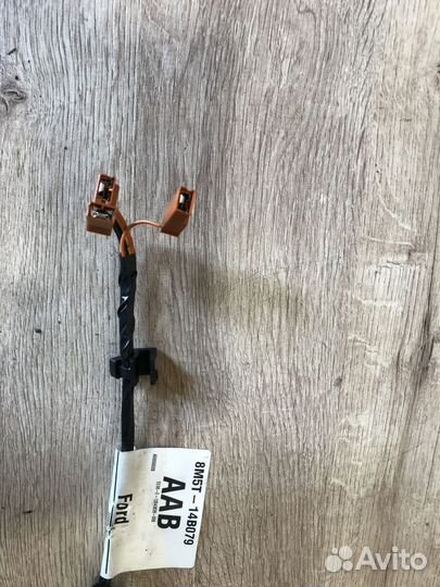 Проводка (коса) к прикуривателю Ford Kuga 1