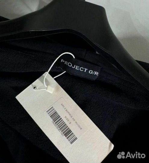 Худи Grailz Project spc