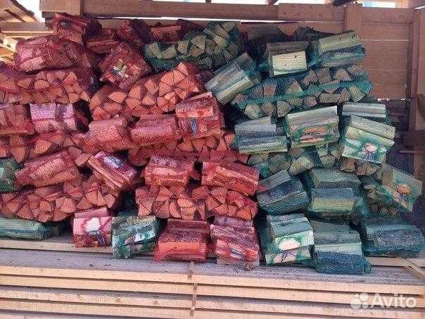 Дрова в сеткaх сухие