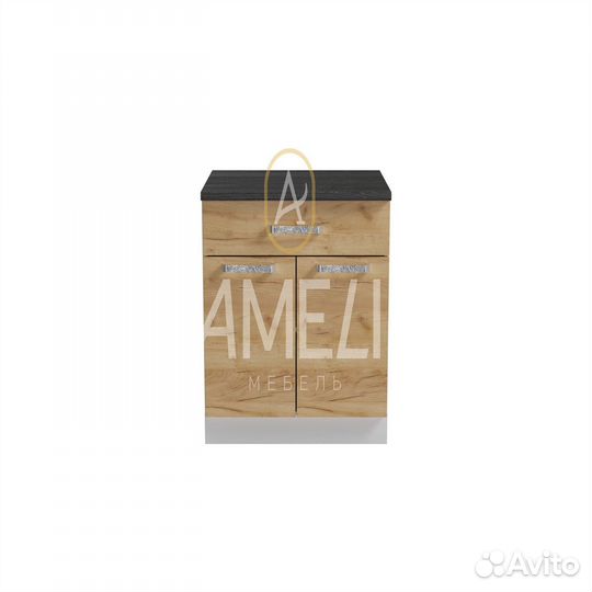 Кухонный стол модуль раделочный