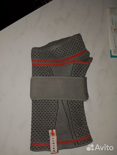 Фиксатор запястья