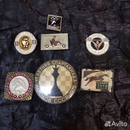 Значки СССР. Виды спорта. Винтаж
