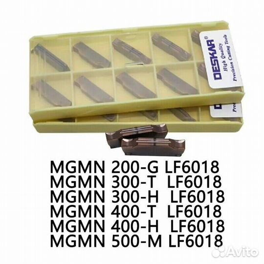 Deskar mgmn200-G LF6018