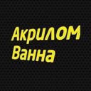 Московская область, Егорьевск, Соборная площадь