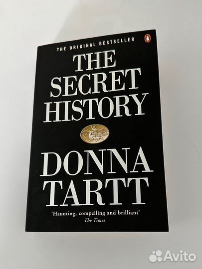 The secret history