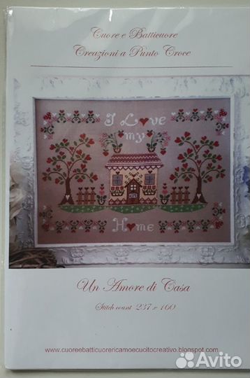 Схемы для вышивания крестиком