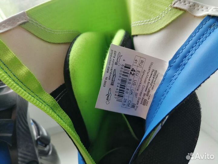 Лыжные ботинки spine