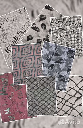 Продам поливискон жаккард интерлок с люрексом