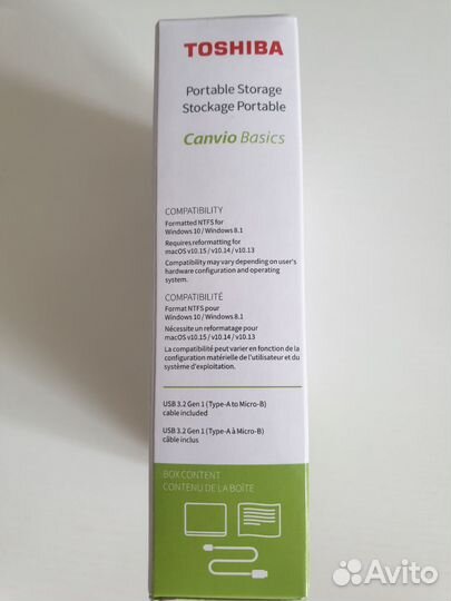 Внешний жесткий диск 1 тб новый