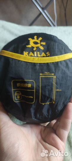 Вкладыш в спальный мешок флисовый Kailas