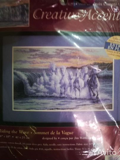 Набор для вышивания крестом Dimensions