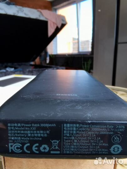 Power Bank Baseus 30000