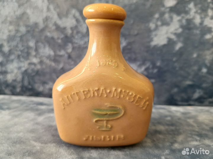Флакон аптека 1735 лксф