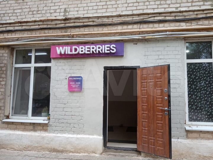 Свободного назначения, 100 м²