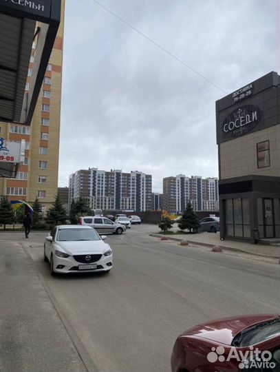 Цветочный магазин