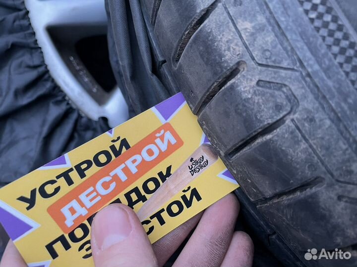 Диски литые оригинальные на Audi 80