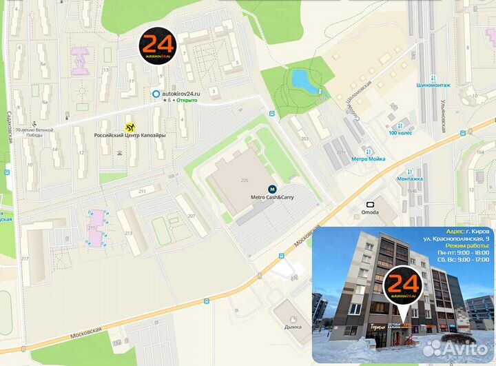 Добавка в моторное масло motor life extender