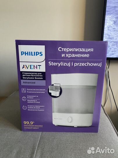 Стерилизатор philips avent