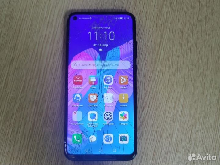 HUAWEI P40 Lite E, 4/64 ГБ