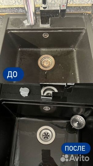 Уборка квартир\ Уборка дома \ Клининг\ химчистка