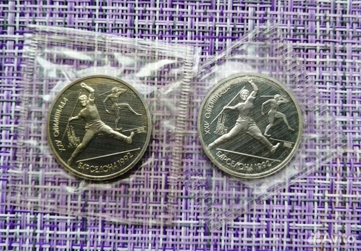 СССР Олимпиада в Барселоне 1992 г