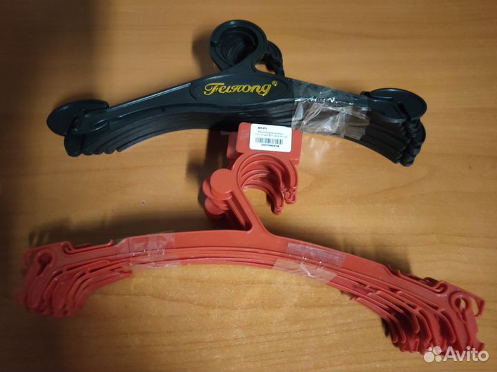 Вешалка для одежды