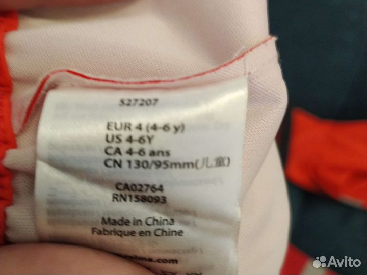 Варежки непромокаемые