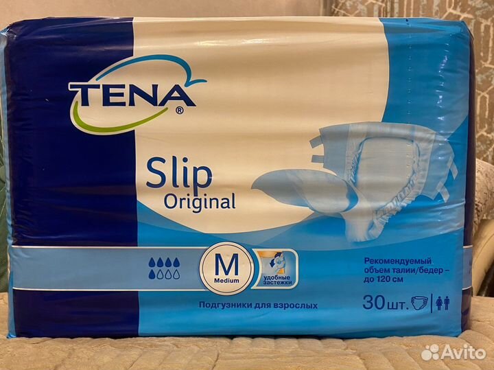 Памперсы/ подгузники для взрослых М(2)