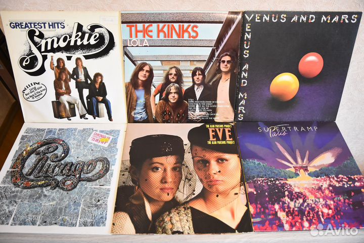 Slade, Led Zeppelin, Santana, Supertramp, Kiss