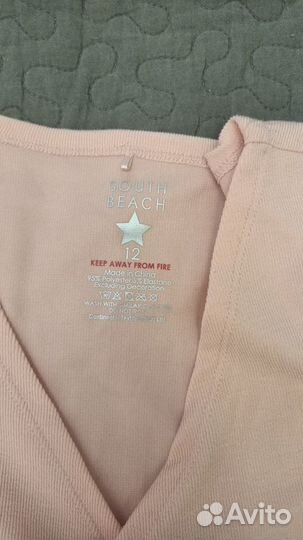 Спортивное боди