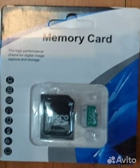Карта памяти 256 GB