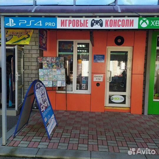 Игры на PS4
