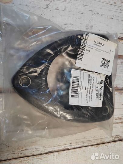 Проставки увеличения клиренса передних стоек