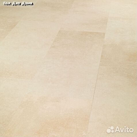 Ламинат в наличии с доставкой