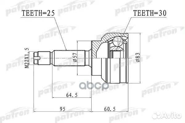 ШРУС наружный 25x57x30 mitsubishi lancer CS 00-09