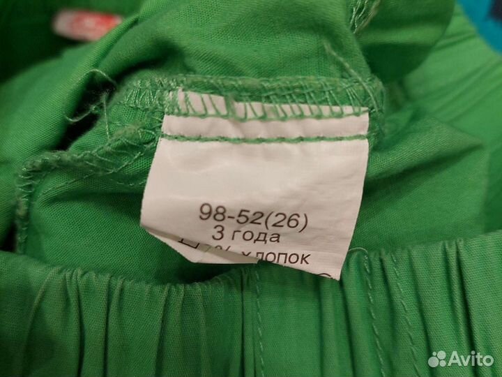 Шорты для мальчика