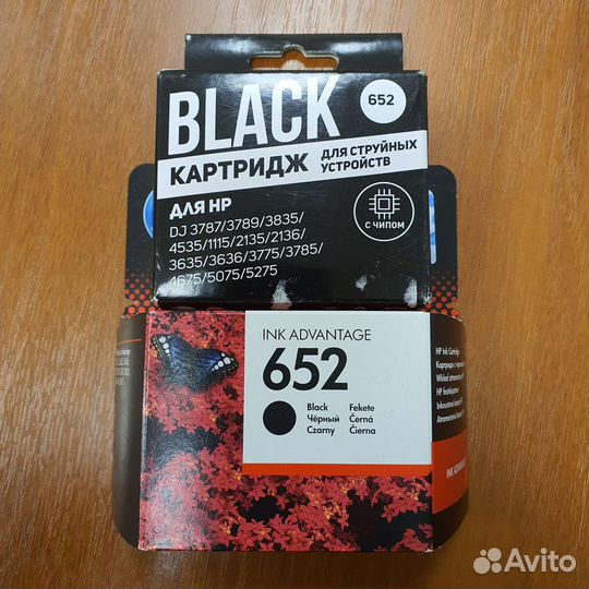 Струйный картридж HP 652 черный F6V25AE новый