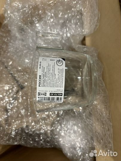 Новые кружки IKEA стельна