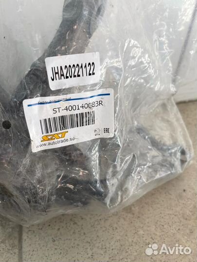 2 кулака поворотных передний левый и правый