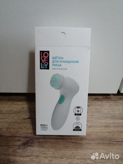 Щетка для очищения лица