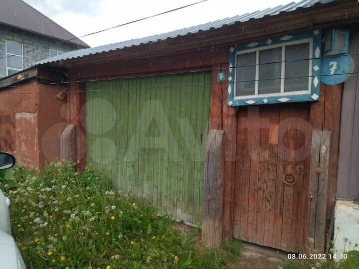 Дом 41 м² на участке 6 сот.