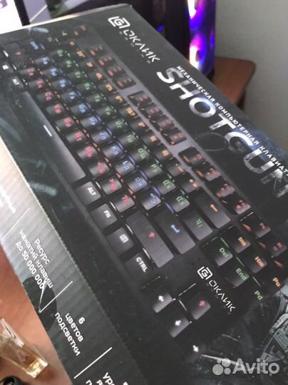 Игровая клавиатура